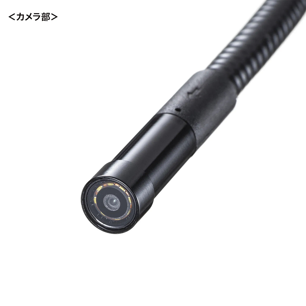 Industrial Endoscope CMS-ES01SET-1