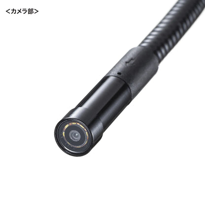 Industrial Endoscope CMS-ES01SET-1