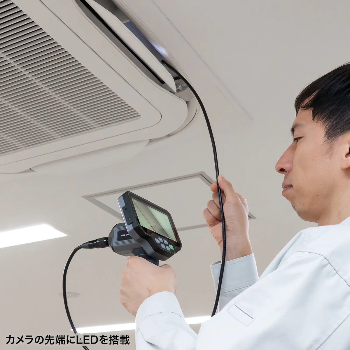 Industrial Endoscope CMS-ES01SET-1
