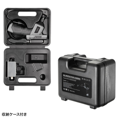 工業用内視鏡 3カメラ搭載モデル CMS-ES02SET-1