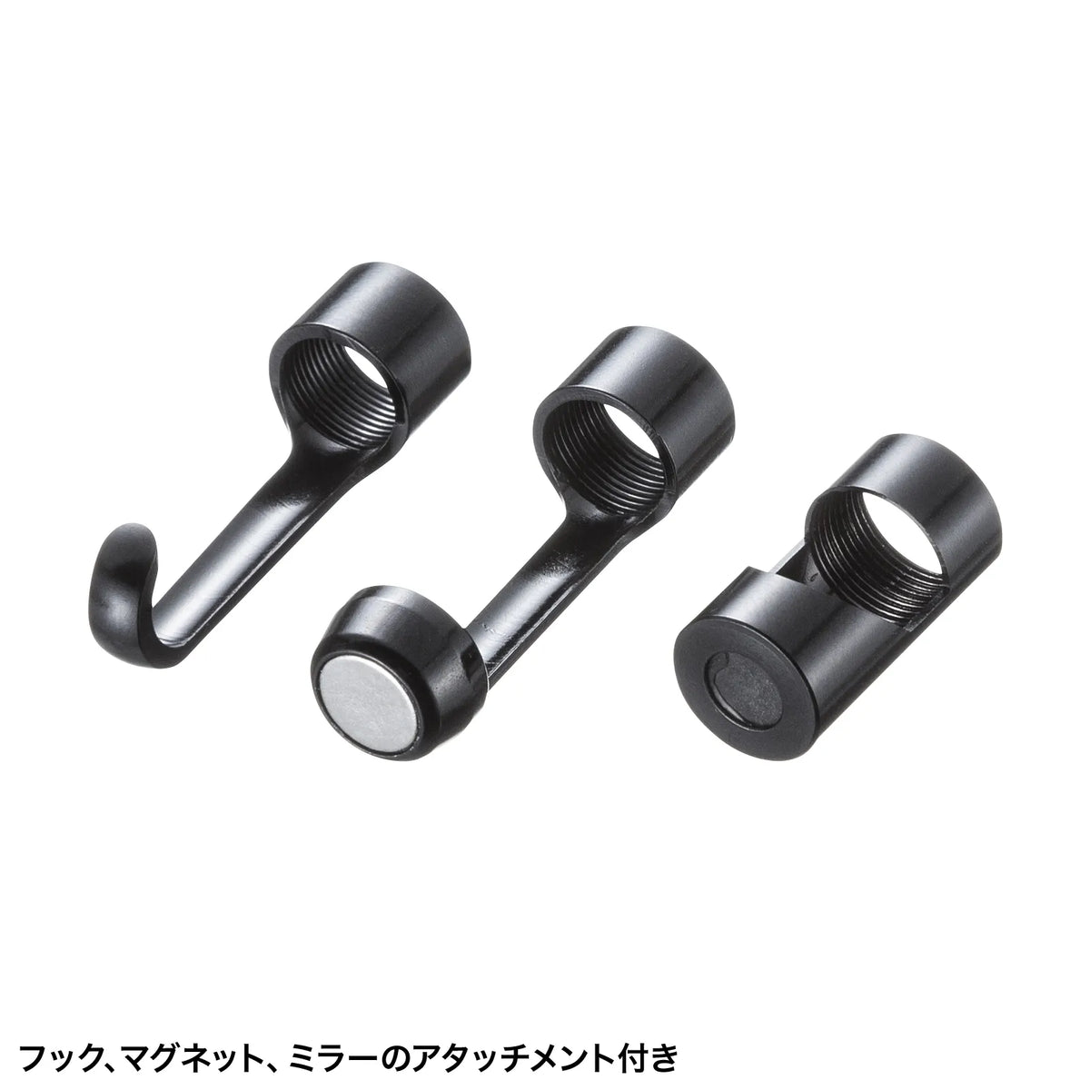 工業用内視鏡 3カメラ搭載モデル CMS-ES02SET-1