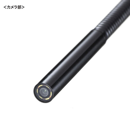 Industrial Endoscope, Handheld Type, CMS-ES03SET-1
