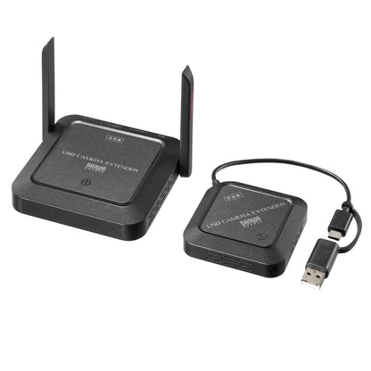 Webcam Wireless Conversion Kit CMS-EXW01
