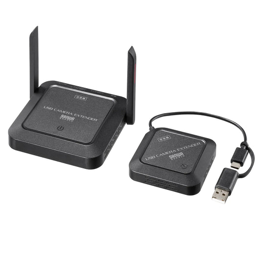 Webcam Wireless Conversion Kit CMS-EXW01