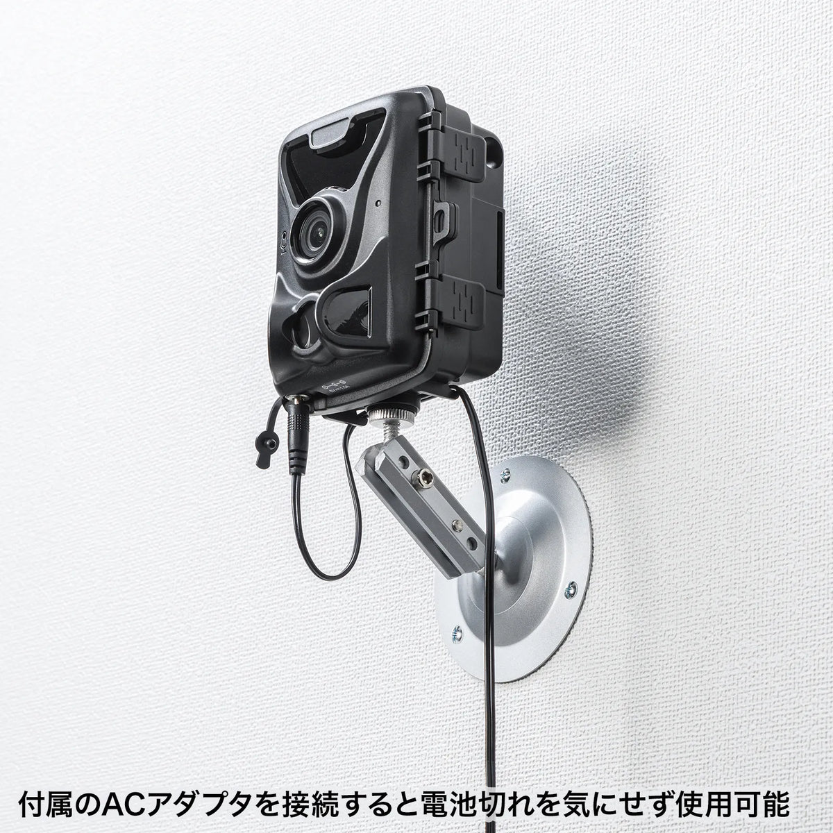 Trail camera with continuous recording function CMS-SC07BK