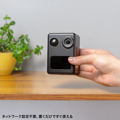 バッテリー内蔵小型トレイルカメラ CMS-SC10BK