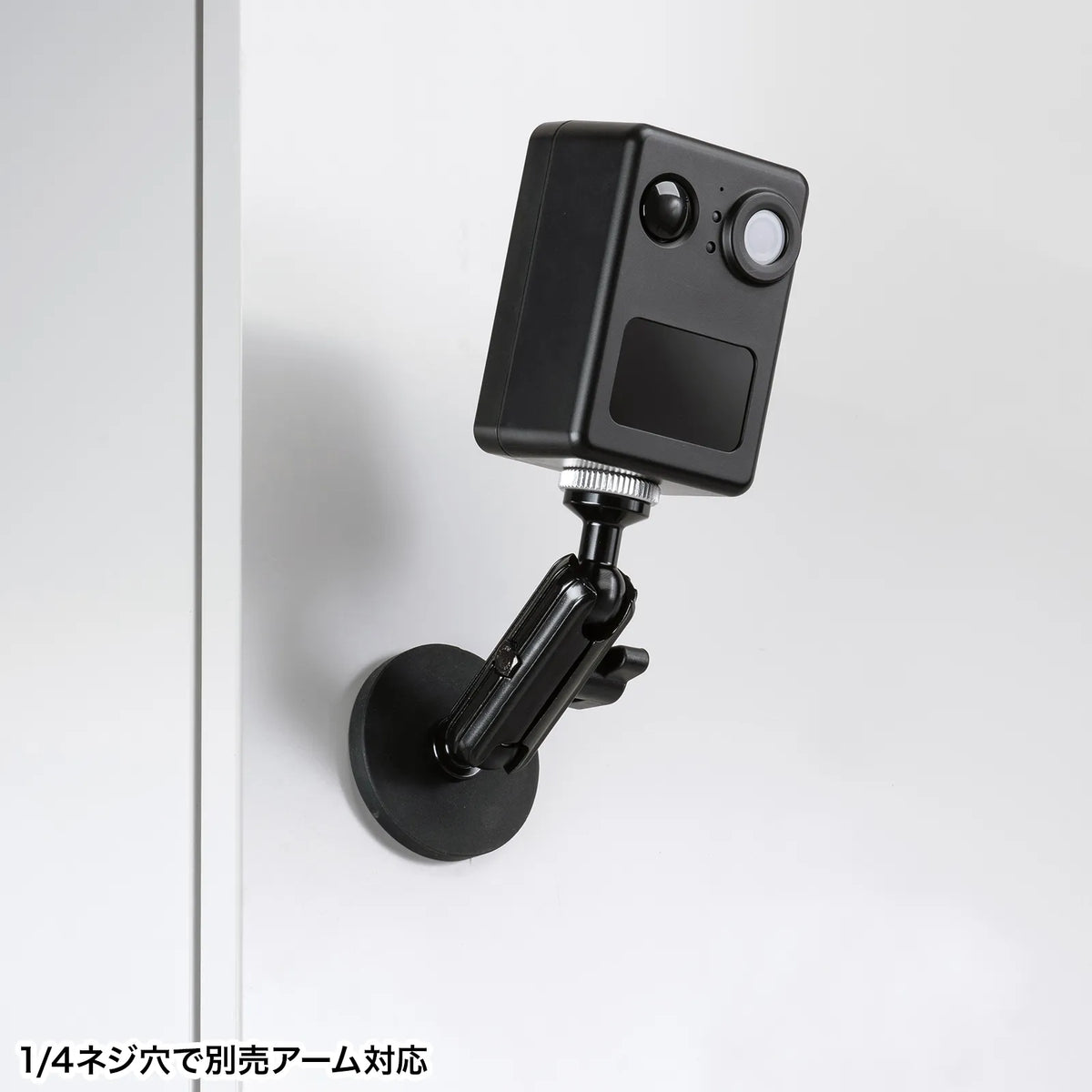 バッテリー内蔵小型トレイルカメラ CMS-SC10BK