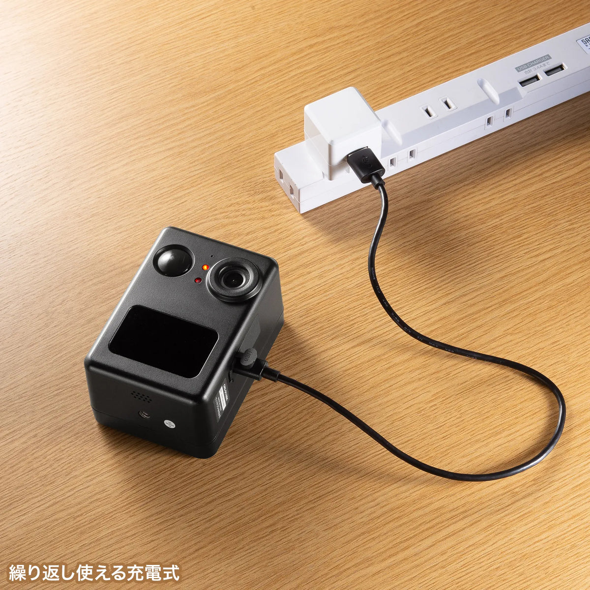 バッテリー内蔵小型トレイルカメラ CMS-SC10BK