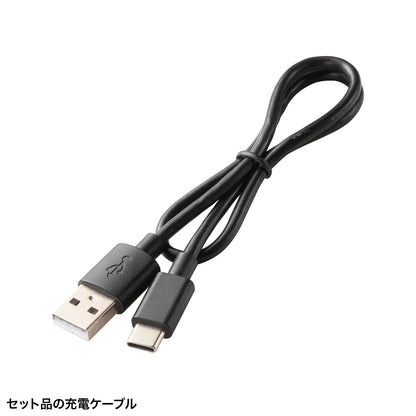 バッテリー内蔵小型トレイルカメラ CMS-SC10BK