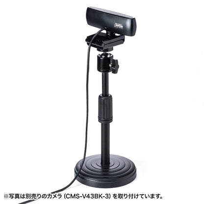 WEBカメラ用卓上スタンド（スマホホルダー付き） CMS-STN1BK