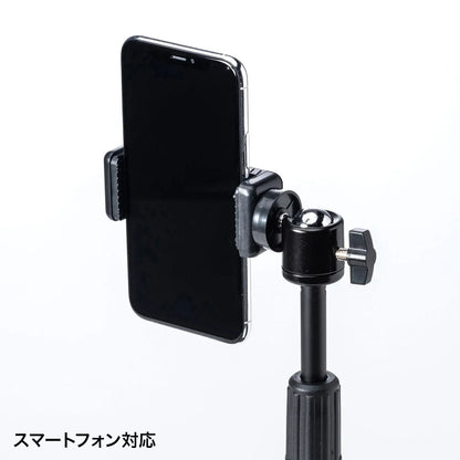 WEBカメラ用卓上スタンド（スマホホルダー付き） CMS-STN1BK