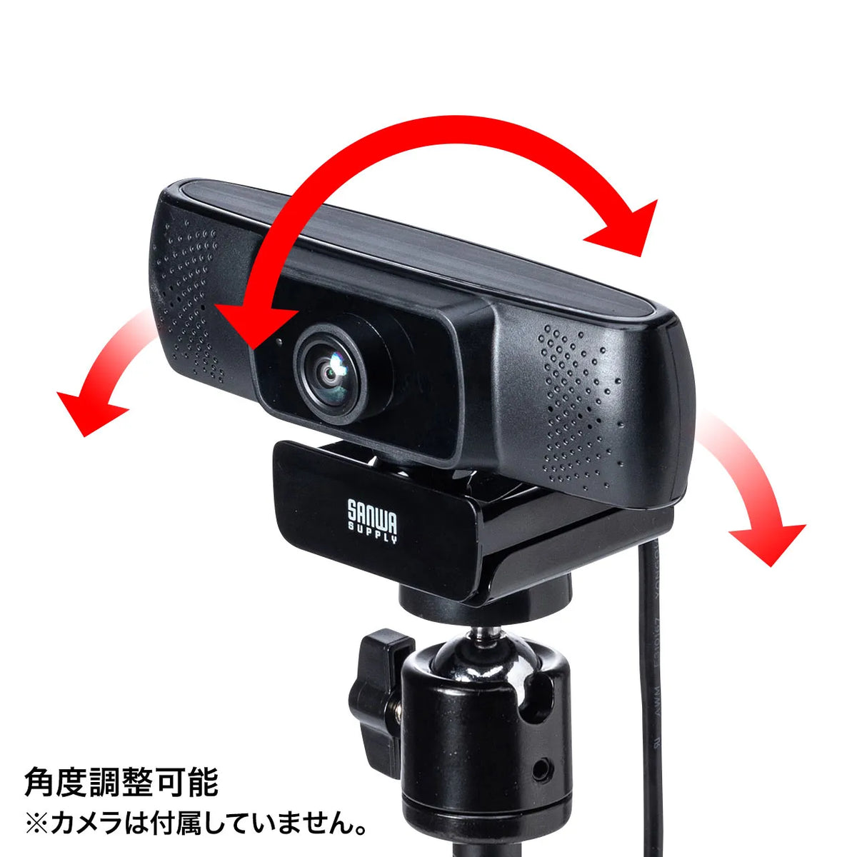 WEBカメラ用卓上スタンド（スマホホルダー付き） CMS-STN1BK