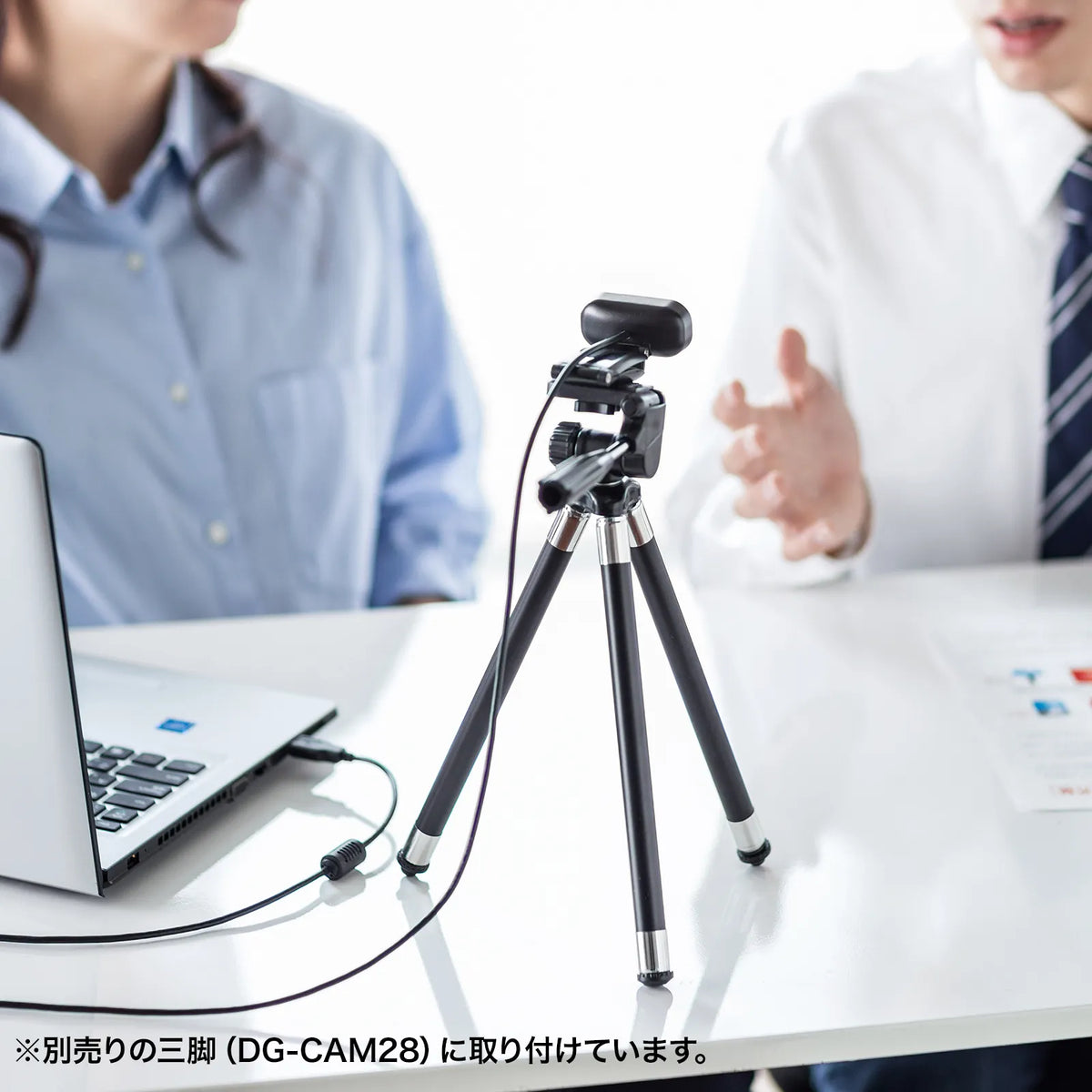 Webcam CMS-V41BKN