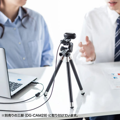 Webcam CMS-V41BKN