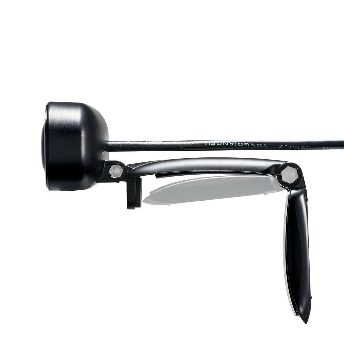 Webcam CMS-V41BKN