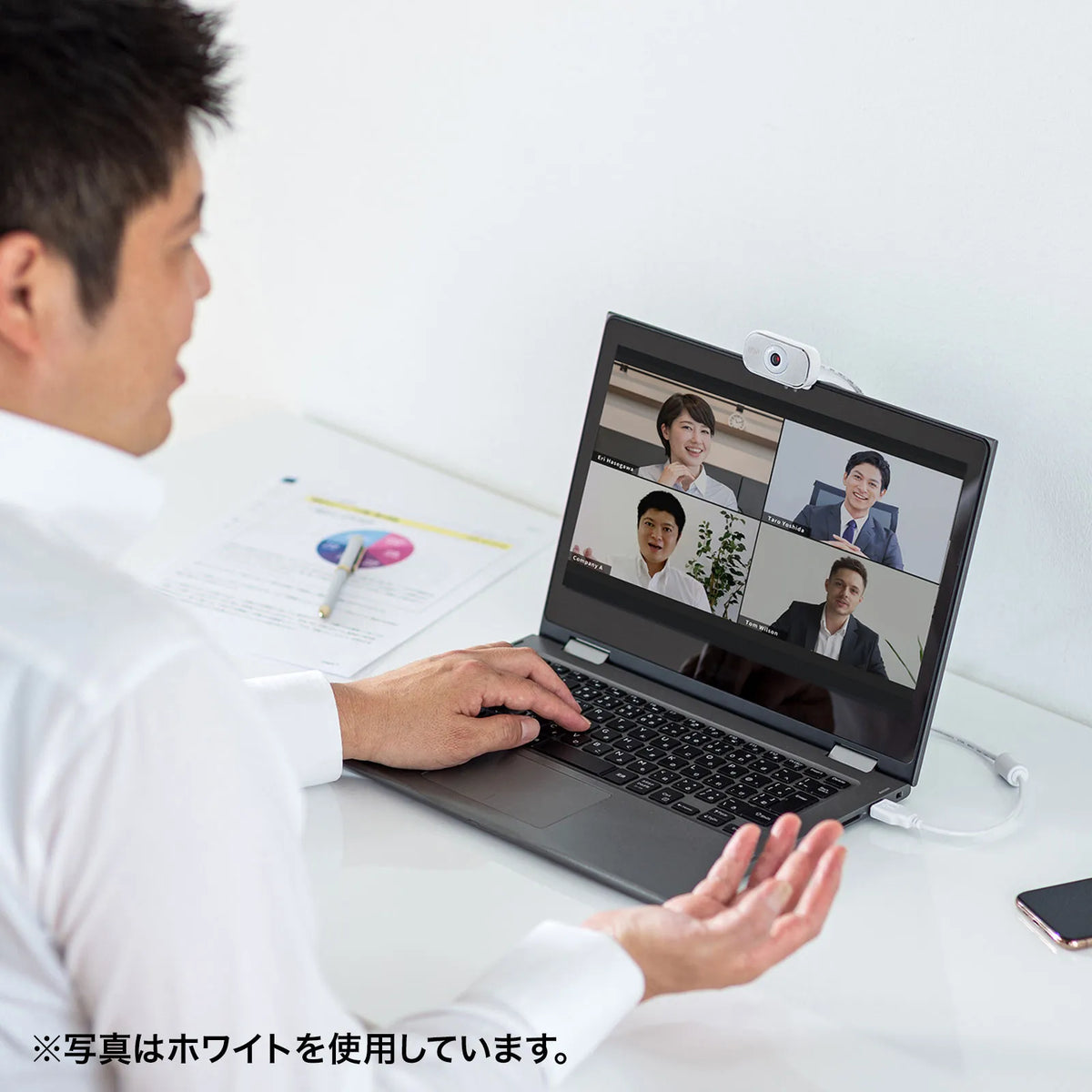 Webcam CMS-V41BKN