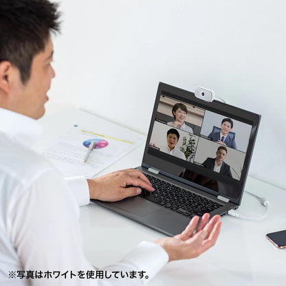 Webcam CMS-V41BKN