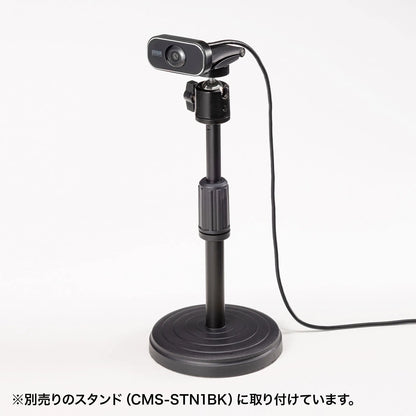 Type-C Webcam CMS-V41CBK