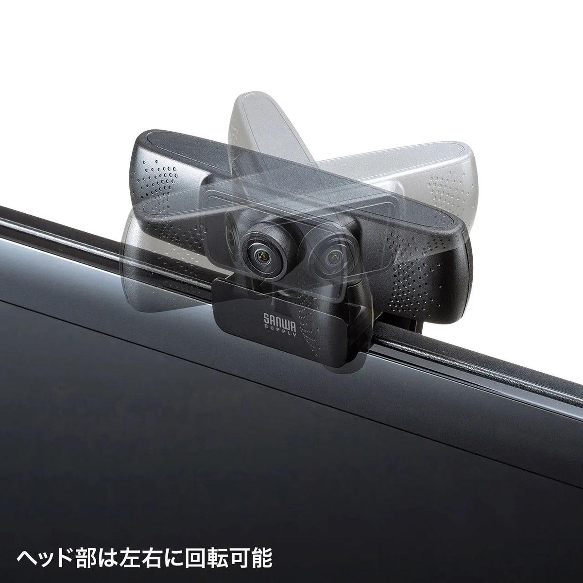 Conference wide-angle lens camera CMS-V43BK-3