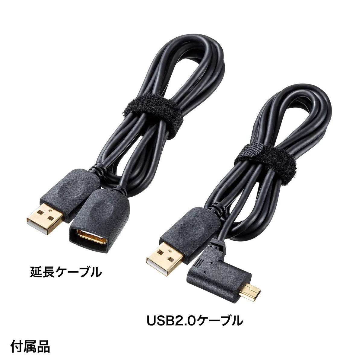 カメラ内蔵USBスピーカーフォン CMS-V47BK