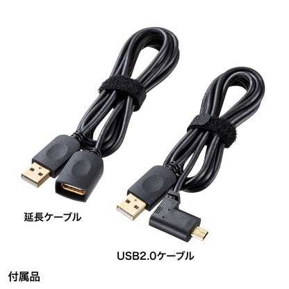 カメラ内蔵USBスピーカーフォン CMS-V47BK