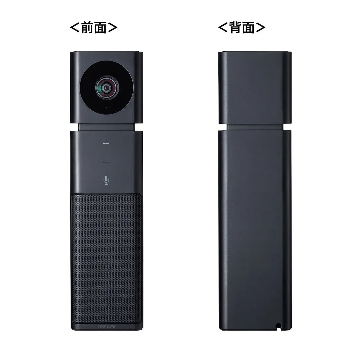 カメラ内蔵USBスピーカーフォン CMS-V47BK