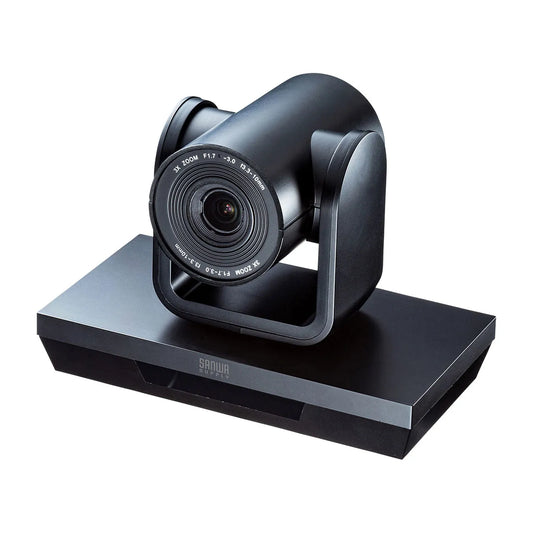 Conference camera with 3x zoom CMS-V50BK