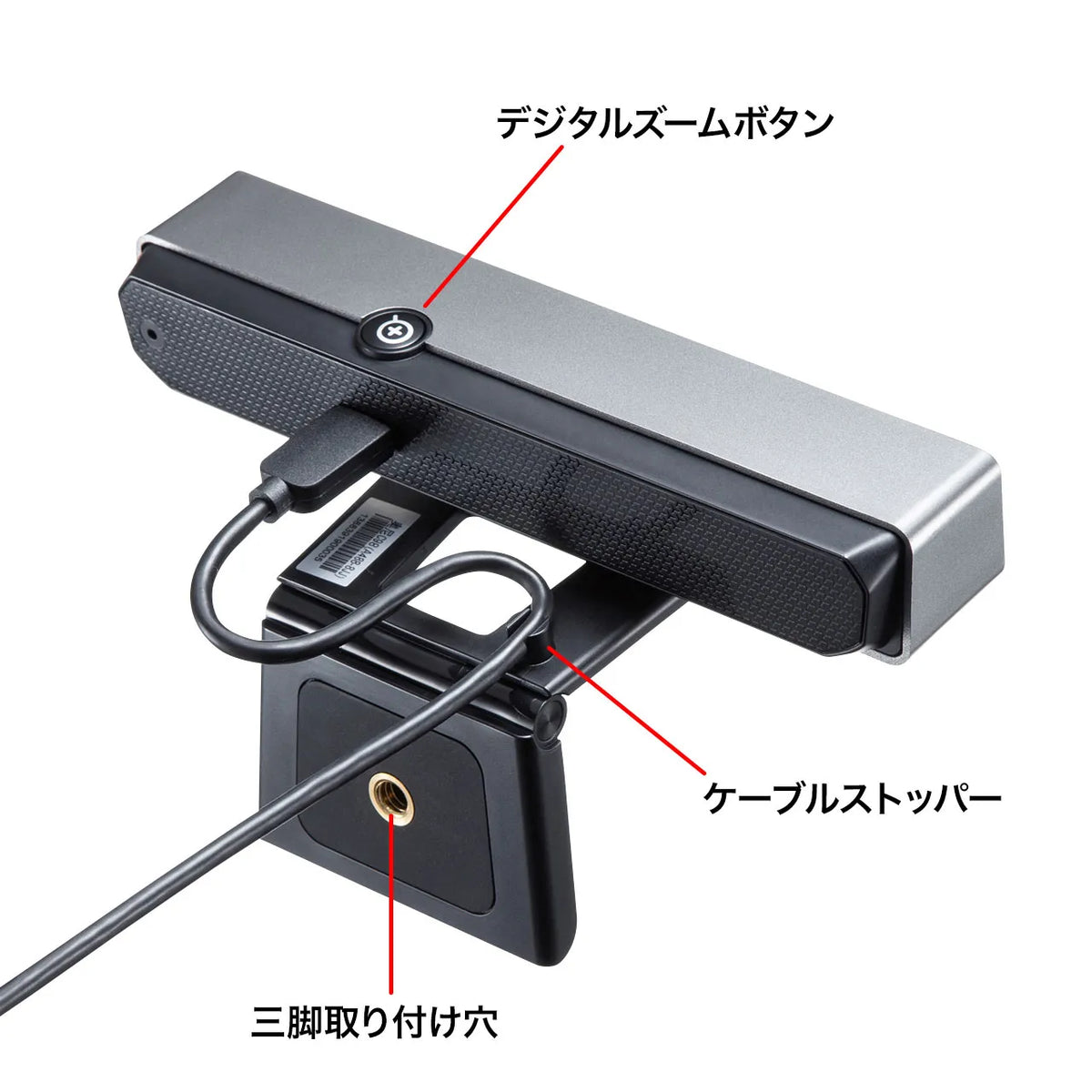 Conference wide-angle lens camera CMS-V52S