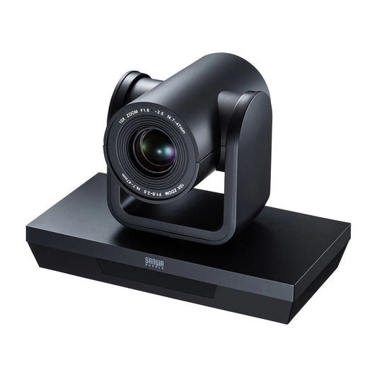 10x zoom conference camera CMS-V54BK