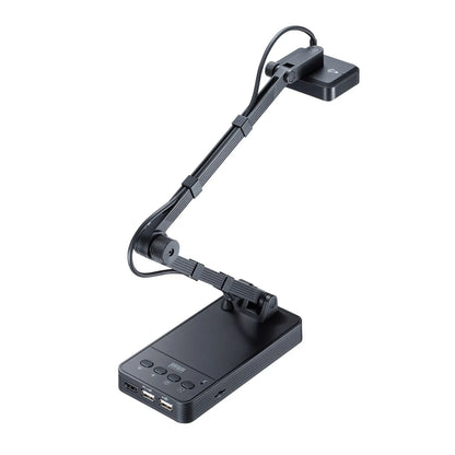 USB Document Camera CMS-V58BK