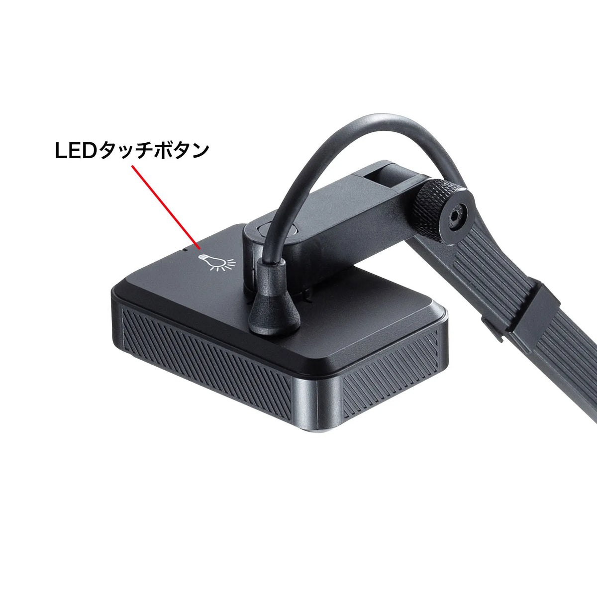 USB Document Camera CMS-V58BK