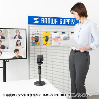 Wireless webcam CMS-V65BK