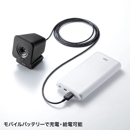 Wireless webcam CMS-V65BK