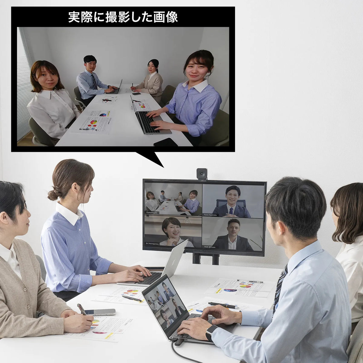 Wireless wide-angle webcam CMS-V69BK