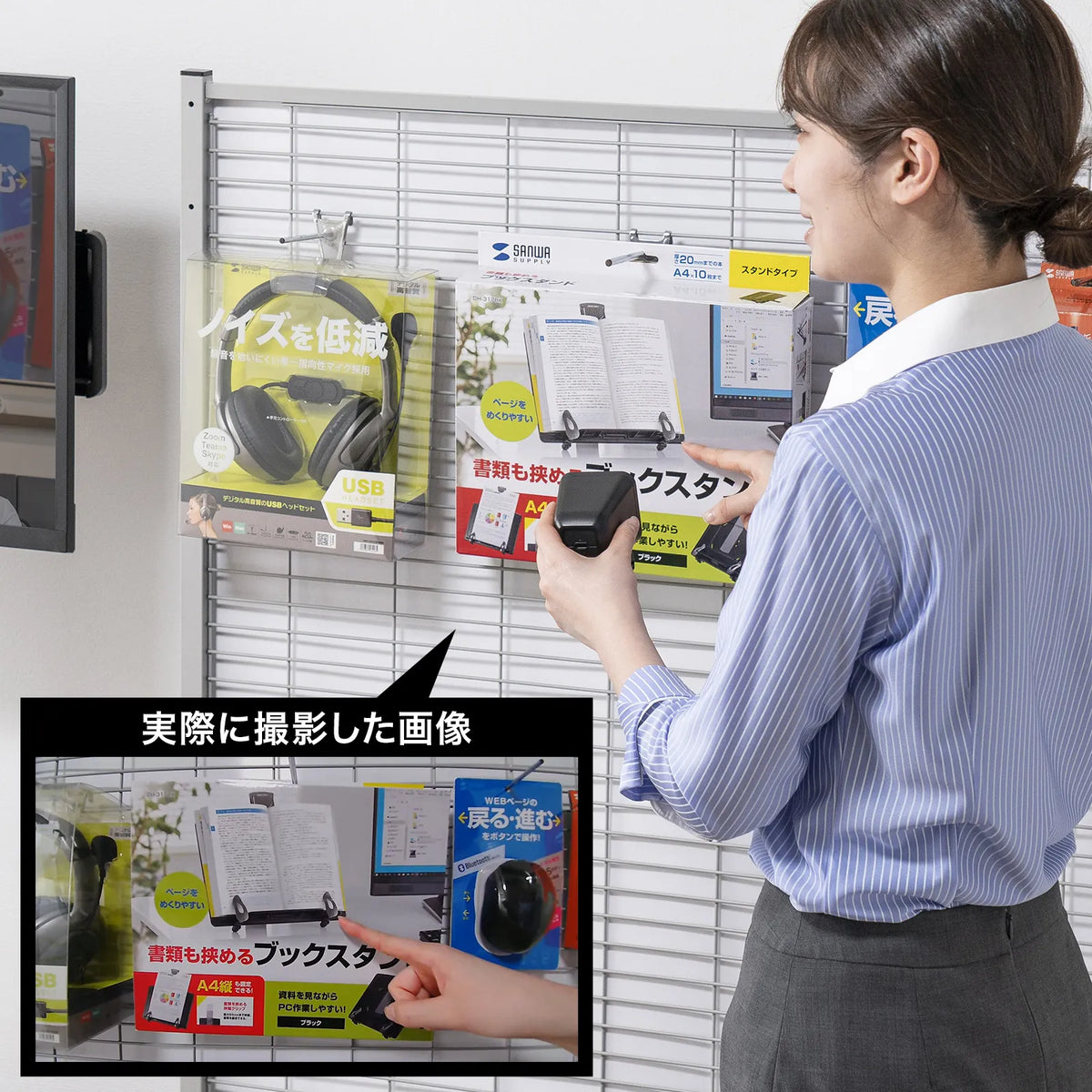 Wireless wide-angle webcam CMS-V69BK