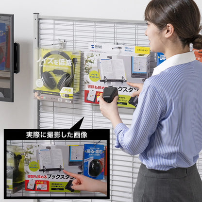 Wireless wide-angle webcam CMS-V69BK