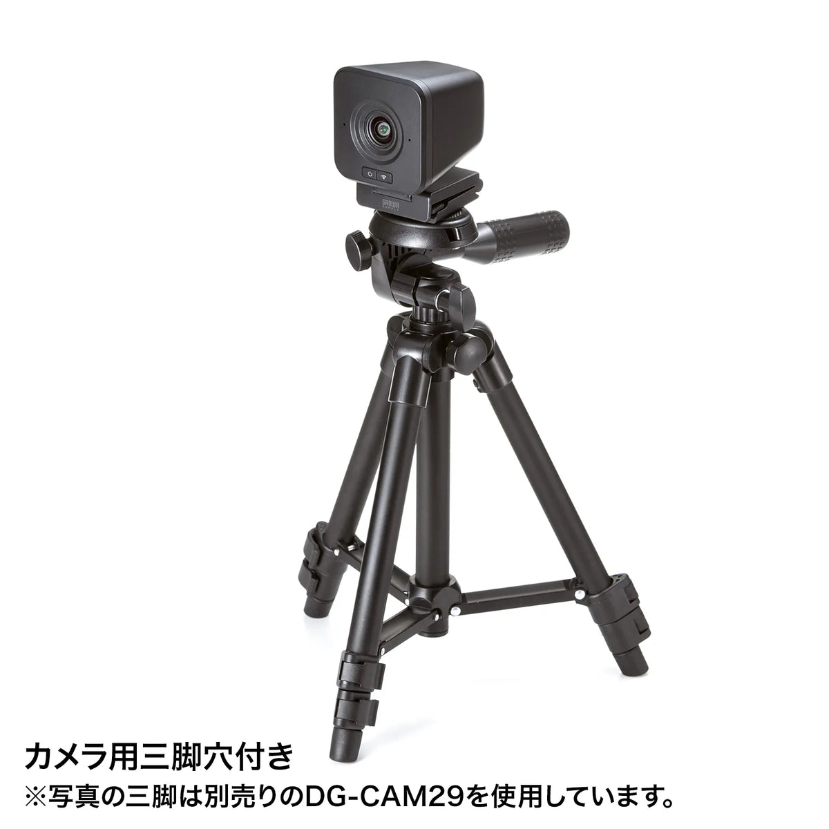 Wireless wide-angle webcam CMS-V69BK