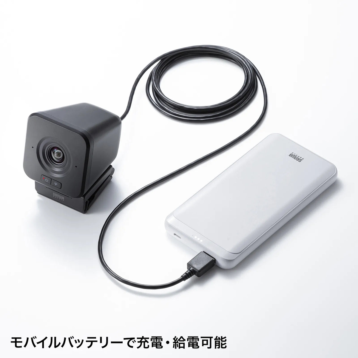 Wireless wide-angle webcam CMS-V69BK