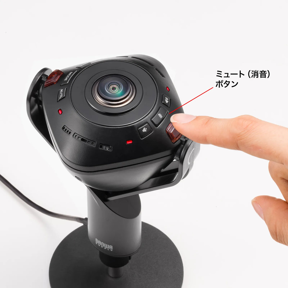 360-degree webcam with built-in speaker CMS-V71BK