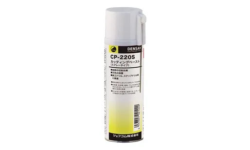 Cutting Paste CP-100D