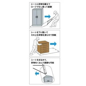 Carry Slider CRS-0615