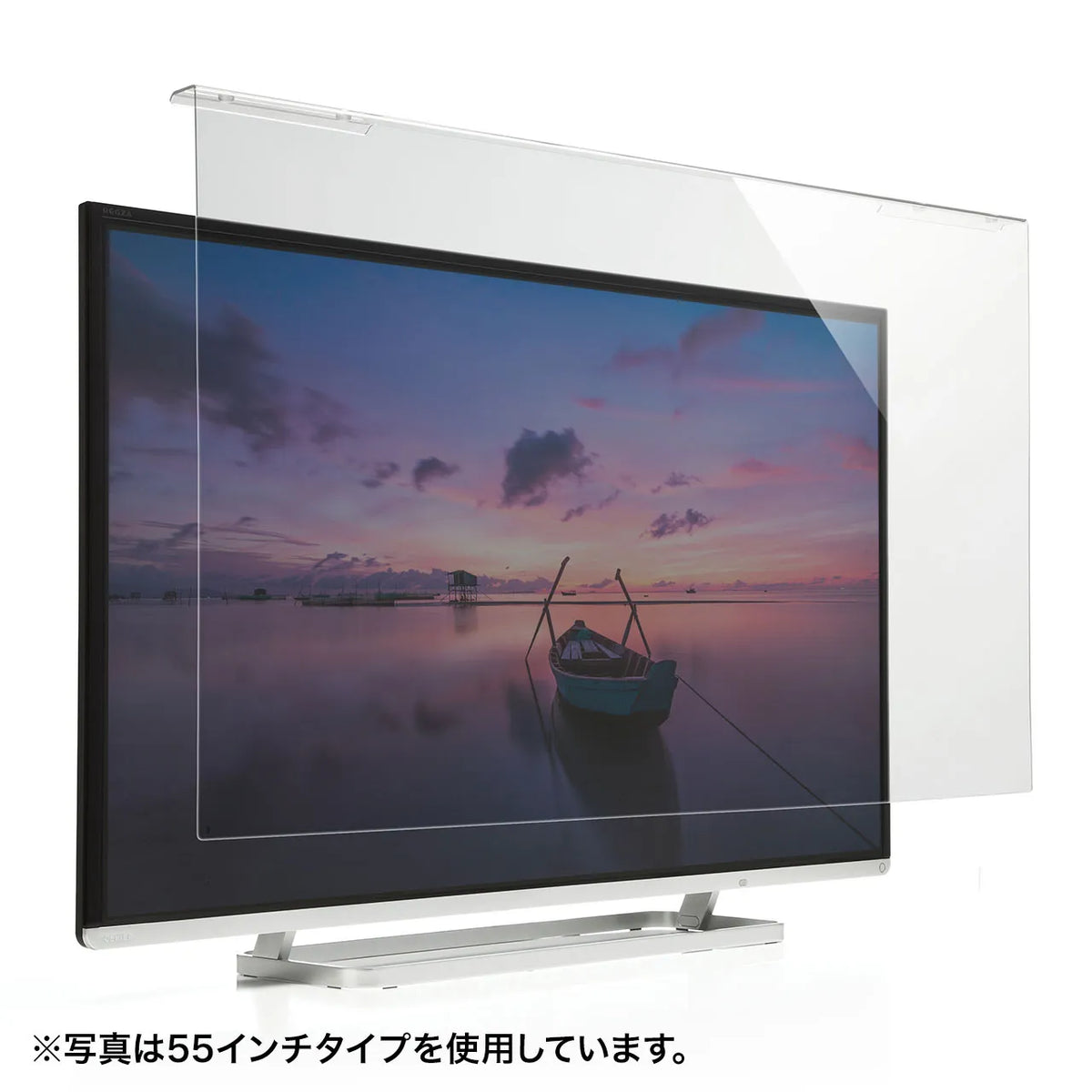液晶テレビ保護フィルター（42-43インチ） CRT-420WHG2