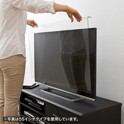 液晶テレビ保護フィルター（42-43インチ） CRT-420WHG2