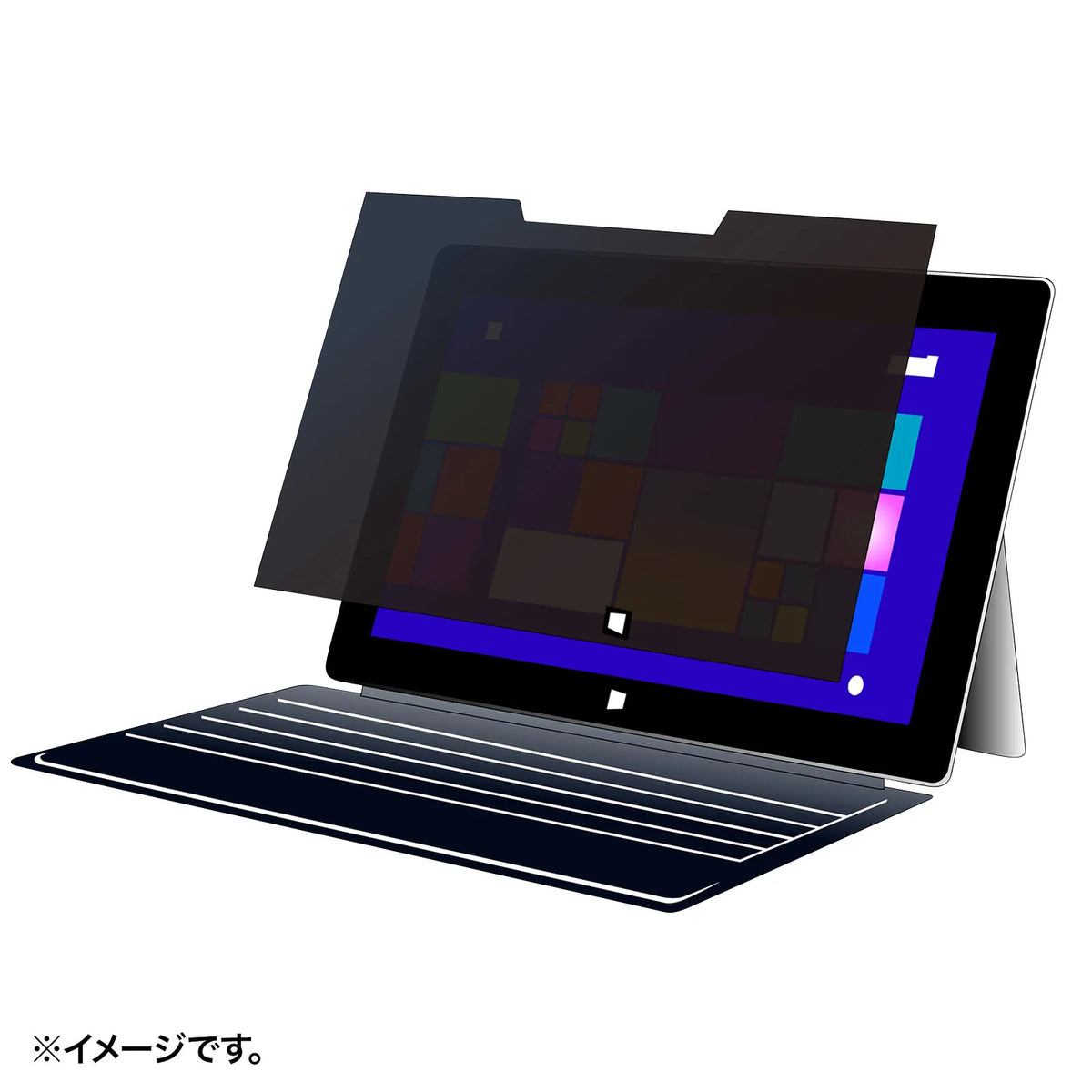 Magnetic Privacy Filter (Compatible with Surface Pro 7) CRT-IRO3123SFP