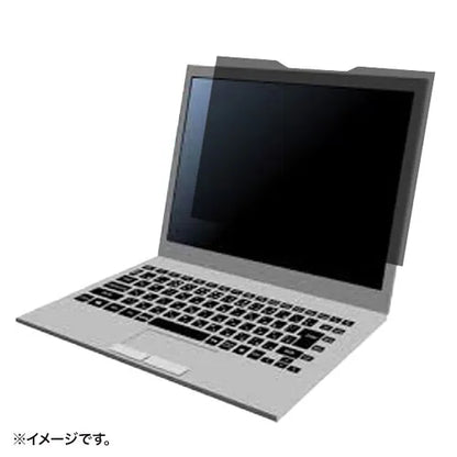 Magnetic Privacy Filter (12.5-inch widescreen compatible) CRT-MDR4125