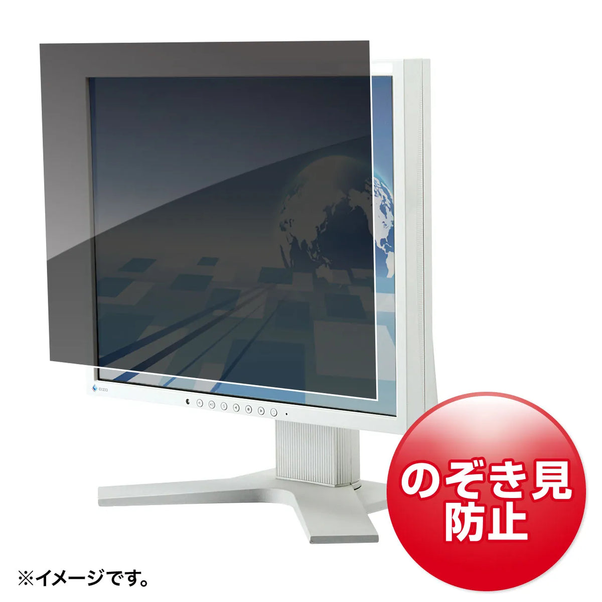 24.0-inch widescreen (16:10) compatible privacy filter CRT-PFNG240W2