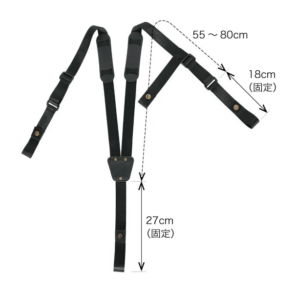Belt Suspenders DB-127