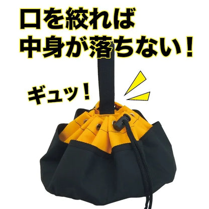 Parachute bag DB-2616S