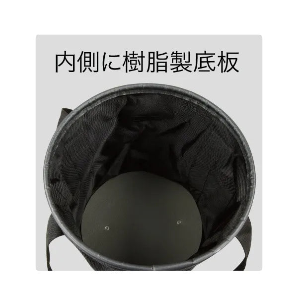 Electrician's Strong Bucket DB-320XBK