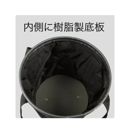 Electrician's Strong Bucket DB-320XBK